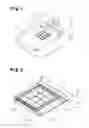 Fig. 02 - VIDEO PROJECTOR