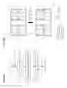 Fig. 11 - PROJECTION DISPLAY DEVICE