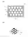 Fig. 04 - Spectral purity filter, lithographic apparatus, and method for manufacturing a spectral purity filter
