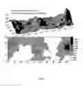 Fig. 07 - Method for verifying representativeness of sample collected in contaminated soil