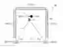 Fig. 01 - LOCATION IDENTIFICATION SENSOR, ELECTRONIC DEVICE, AND DISPLAY DEVICE