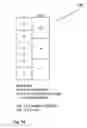 Fig. 06 - Methods and systems for image scaling