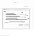 Fig. 09 - System for Issuing Commemorative Printed Article and Method for Issuing Commemorative Printed Article