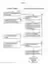 Fig. 10 - System for Issuing Commemorative Printed Article and Method for Issuing Commemorative Printed Article