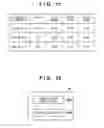 Fig. 12 - Printing apparatus and control method therefor