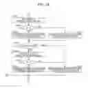 Fig. 08 - Document reader
