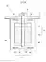 Fig. 11 - Light quantity adjustment apparatus and image pickup apparatus