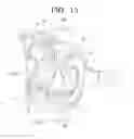 Fig. 14 - Lens barrel and optical appliance