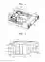 Fig. 04 - Objective lens driving unit and optical pickup device adopting the same