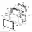 Fig. 01 - Electronic apparatus and method of manufacturing holding member