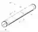 Fig. 01 - LED TUBE LAMP