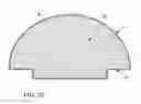 Fig. 12 - Lighting applications with light transmissive optic contoured to produce tailored light output distribution