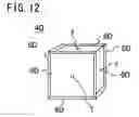 Fig. 13 - LIGHT SOURCE DEVICE, ILLUMINATION DEVICE, AND DISPLAY DEVICE