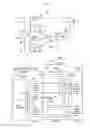 Fig. 06 - Fast response circuits and methods for FRAM power loss protection