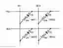 Fig. 01 - Resistance change memory device