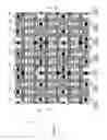 Fig. 07 - Static random access memory