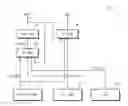 Fig. 01 - Negative voltage generator, decoder, nonvolatile memory device and memory system using negative voltage