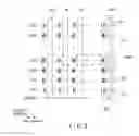 Fig. 03 - SEMICONDUCTOR MEMORY DEVICE