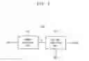 Fig. 02 - Negative high voltage generator and non-volatile memory device including negative high voltage generator
