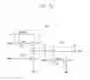 Fig. 08 - Negative high voltage generator and non-volatile memory device including negative high voltage generator