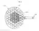 Fig. 04 - System for transferring wireless power using ultrasonic wave