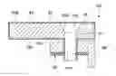 Fig. 01 - Decorative part, timepiece, and manufacturing method of decorative part