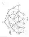 Fig. 07 - Dynamic expelling of child nodes in directed acyclic graphs in a computer network