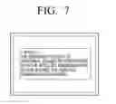 Fig. 09 - Broadcast receiving apparatus and method of determining broadcast reception state thereof