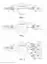 Fig. 02 - NEGATIVE-ACKNOWLEDGMENT ORIENTED RELIABLE MULTICAST OFFLOAD ENGINE ARCHITECTURE