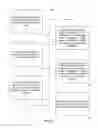 Fig. 05 - NEGATIVE-ACKNOWLEDGMENT ORIENTED RELIABLE MULTICAST OFFLOAD ENGINE ARCHITECTURE