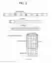 Fig. 03 - Method and apparatus for setting a frame in a wireless communication system comprising a relay station