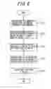 Fig. 07 - Wireless Communication Method, Wireless Communication System and Base Station