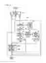 Fig. 08 - Wireless LAN device