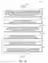 Fig. 12 - Increased Communication Opportunities with Low-Contact Nodes in a Computer Network