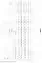 Fig. 04 - METHOD FOR TRANSFERRING DATA IN A WIRELESS NETWORK