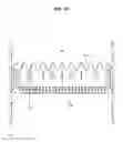 Fig. 08 - Flow tripping device
