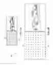 Fig. 07 - METHODS AND APPARATUS FOR A MULTI-CONTENT FIBER OPTIC DISPLAY SCREEN
