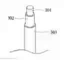 Fig. 01 - Optical fiber with single layer coating for field termination