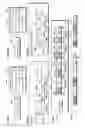 Fig. 41 - Recording medium, playback device, and integrated circuit