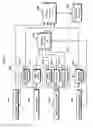 Fig. 94 - Recording medium, playback device, and integrated circuit