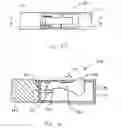 Fig. 04 - Connector assembly for portable hanger
