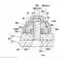 Fig. 01 - Lightning-resistant fastener and mounting structure of lightning-resistant fastener