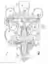 Fig. 02 - Air cycle machine composite insulator plate