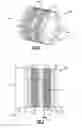 Fig. 03 - Seal shaft for controlling fluid flow within an air cycle machine