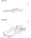 Fig. 10 - DYNAMIC CROSS-SECTION FLUID ENERGY CAPTURE