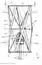 Fig. 01 - Method of making a turbine