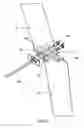 Fig. 06 - Method of making a turbine