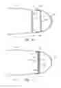 Fig. 05 - Wind turbine blade with modular leading edge