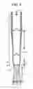 Fig. 07 - Jet pump and reactor