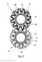 Fig. 05 - Hydraulic Toothed Wheel Machine